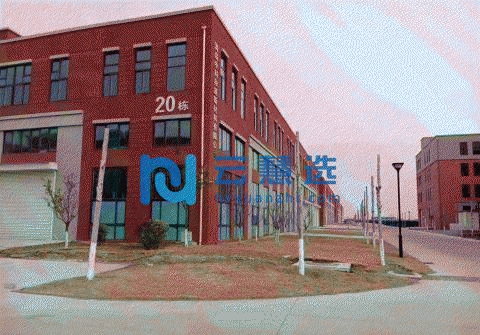 可按揭、标准厂房、两层独栋、可分割销售、国道旁、高速口