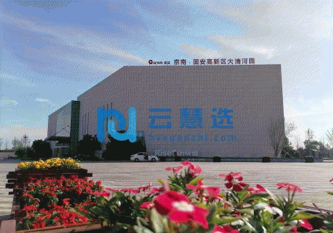 廊坊固安县厂房990平米出售