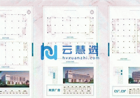 山东济南章丘区经十路地铁旁厂房600-12000平米出售