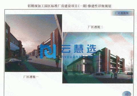 贵阳清镇市 多面积厂房 出租 可分割 框架结构