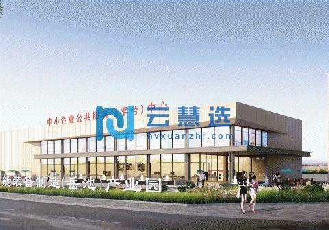 重庆标准厂房出售，价低，交通方便