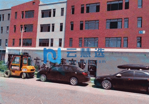 辽宁大健康产业园800平标准厂房出售 位置好 环境优越