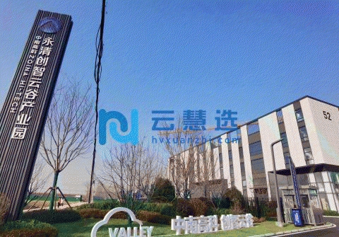 河北廊坊永清县标准园区独栋框架1400平厂房出售配套齐全 配电大 政府扶持 面积灵活 配套齐全 配电大 面积灵活 政府扶持