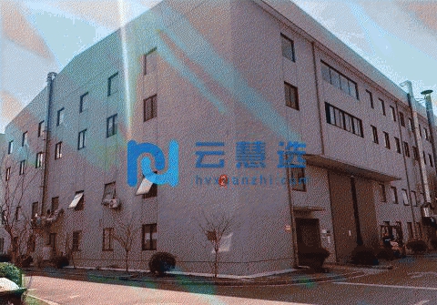 浦东厂房出售 园区独栋 50年绿证