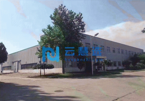 北京通州区联东U谷产业园2400平米 宿舍餐厅配齐 上下水动力电