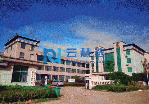 横村镇工业区10亩土地5300平厂房出售