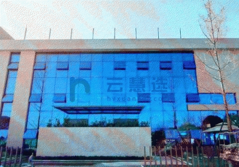 四川德阳什邡 独门独院厂房出售