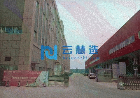 保定高碑店市8000平米厂房出租 配套齐全 排水排污方便 政府扶持