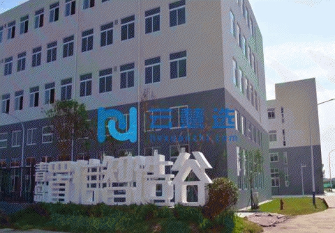 青岛莱西市2000平米厂房出售 周边有大型物流园