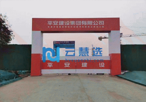 许昌专业电力产业园钢构框架厂房出售 50年产权可按揭，配套齐全，政府扶持，税收返还，大产权