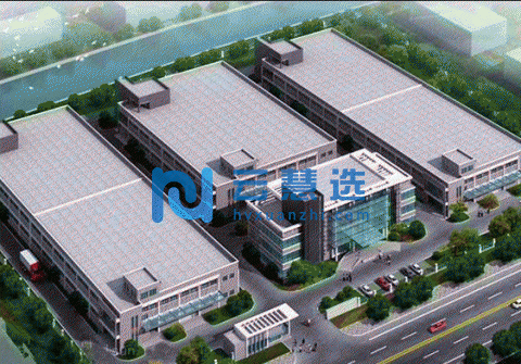 北京通州区能办CA认证以及环评排污的食品专项园厂房招商