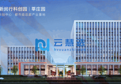 上海闵行莘庄工业区内104独栋研发厂房出租