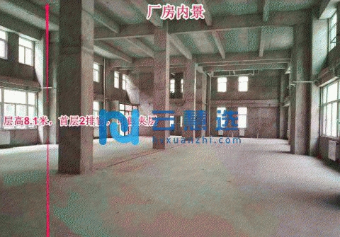 出售市级园区可环评50年产权厂办一体