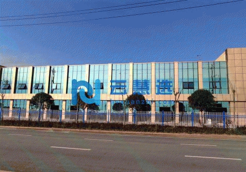 四川眉山丹棱县丹棱工业区厂房1450平米出售