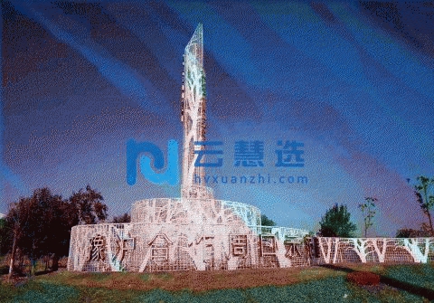 装备制造园区全新标准厂房出售，首层8.4米，可行吊