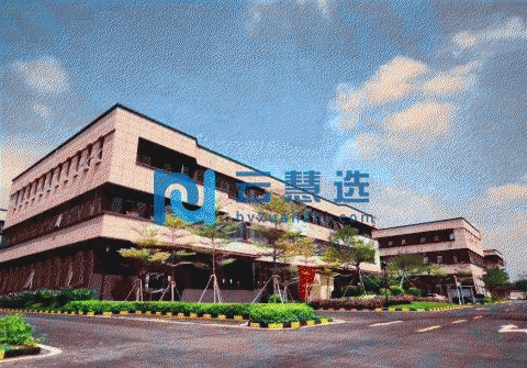 广东厂房出售 50年产权 面积大 交通便利