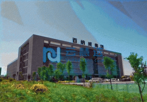 乌鲁木齐大型产业园招商招租 面积多样化