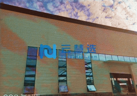 四川眉山市丹棱县2000平厂房出售 层高13米 可喷漆喷塑