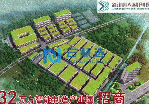 嘉兴平湖市4430.52平米厂房出售 可装行车