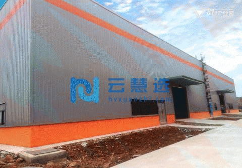 重庆家居产业园单层厂房2000平出售 钢结构