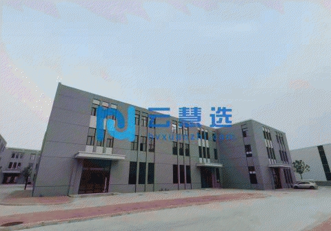 陶瓷家具食品可入园大园区 通勤车食堂