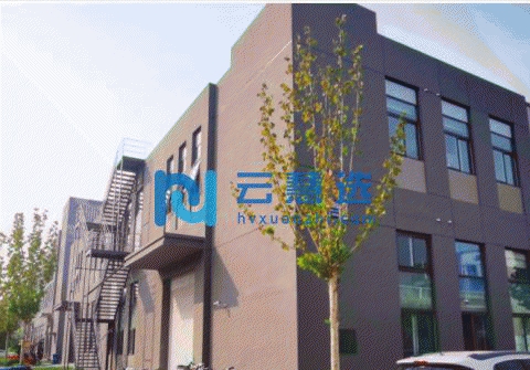 滨海2层工业厂房，享滨海高新区政策，大产权可贷款可环评