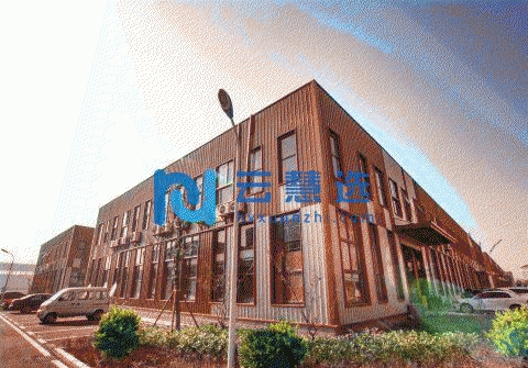 浙江宁波宁海县南部滨海新区厂房3000平米出售|50年产权 首付两成低公摊