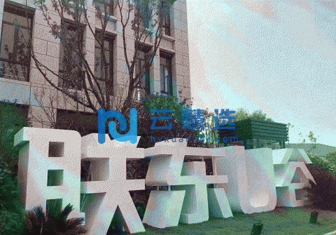 江苏南京溧水区767平一楼厂房出售 丨价格优惠