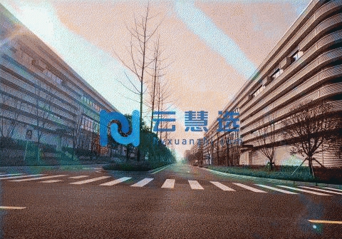 天府新区唯一工业园1552平米厂房出租出售 5G，物联网