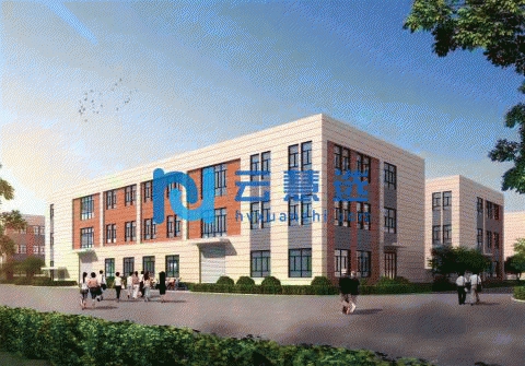 中昊港创合庐智造产业园厂房出售 智能装备 机械加工