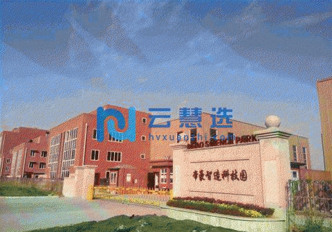 四川成都蒲江县工业园独门独院2680m²平厂房出租