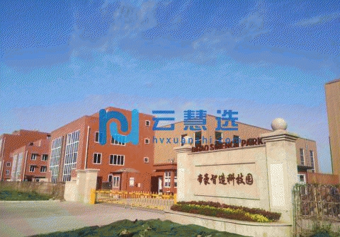 四川成都蒲江县单层钢结构标准厂房1000平米出售