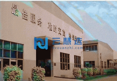 金华武义县3000平米厂房出租 配套齐全 配电大 排水排污方便 政府扶持