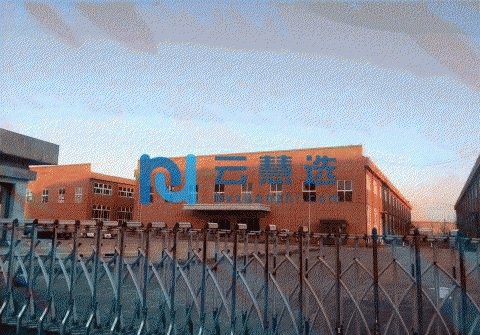 青浦104 独门独院 30亩 15600平 标准厂房 近高速