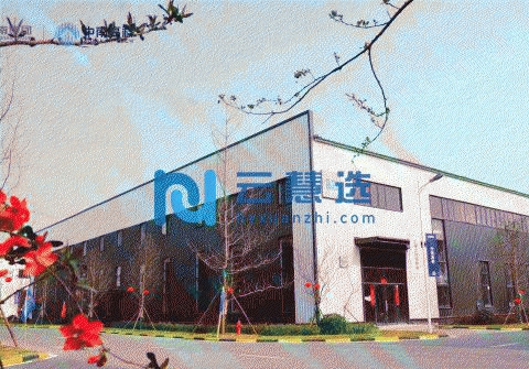 重庆科学城标准厂房出售 地铁出口 黄金区位 50年产权