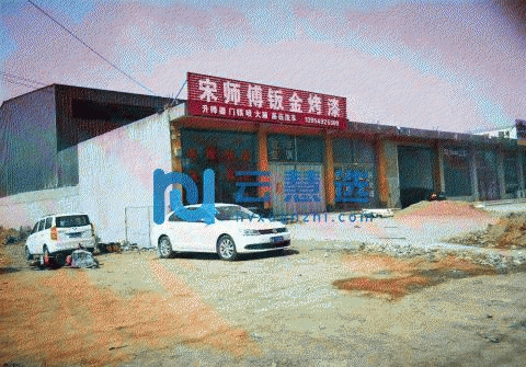 临沂莒南县南环路2040平厂房+沿街房整体出租