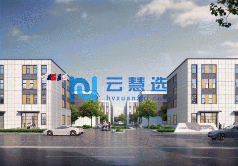 望城8.1米层高独立产权厂房出售，可挂行车