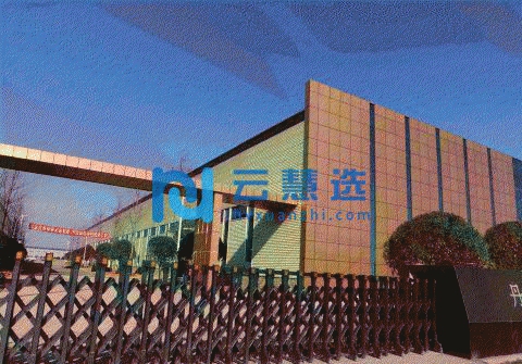 出售独门独院厂房，带院坝，办公