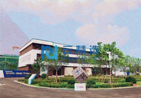 天津宁河区芦台京津创智产业园1500平米厂房出售