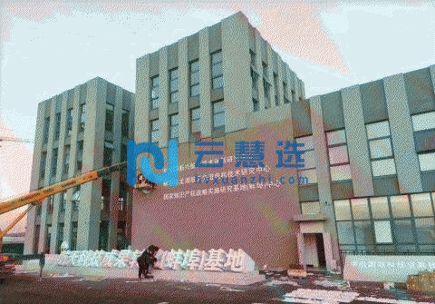 蚌埠市龙湖科创园 政府补贴 配套齐全 房租补贴