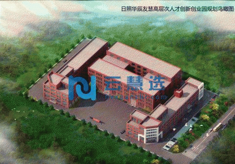 日照东港区17000平米厂房出租 配套齐全 配电大 排水排污方便 可分租