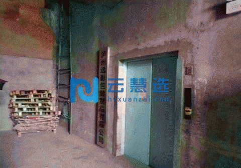 江苏南通启东市中城生命科学园2250平米独栋厂房出租