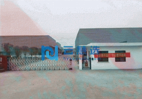 湖北仙桃全新电镀厂房出租 可分割