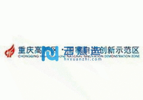重庆沙坪坝1700平标准厂房 环境优越 配套完善