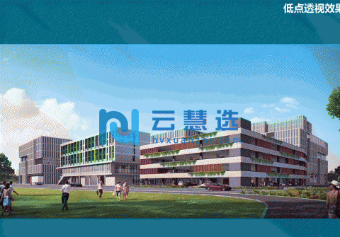 广东独立红本厂房出售，首付一成起，高速路口，高铁站附近