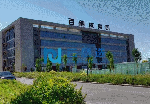 乌鲁木齐市大型产业园招租 环境好