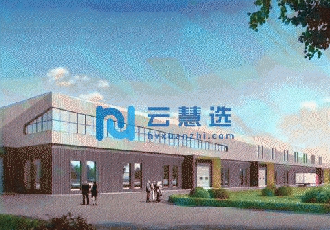 徐州贾汪东宿羊山镇 毅禾智地徐州食品产业园厂房出售 位置好