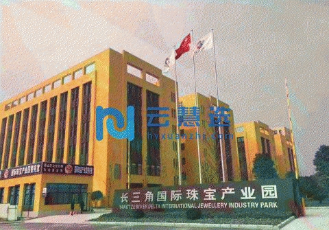 萧山区产业园厂房招商，单层面积1000㎡，环境好