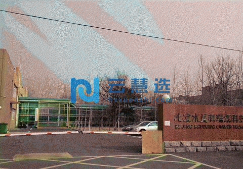 北京怀柔杨宋镇4000+1900厂办一体或拆分租售