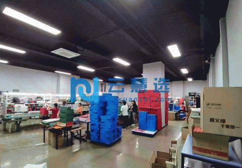 北京金桥产业基地1000平米厂房出租